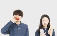 创业园宣传语