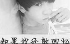 恐怖直播经典台词