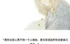 包装吸引客户的广告语