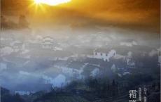 中国经典励志名人格言、格言警句