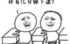 小时代经典台词:没有物质的爱情只是虚弱的幌子