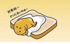 有关黄金的谚语、民谚、俗语
