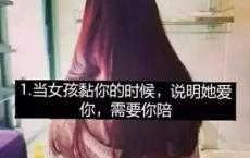 同治帝的不幸生活 同治帝的政治主张