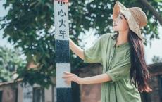 小学生励志格言警句大全