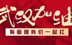 滋补养生广告标语
