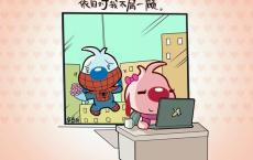 唐宋经典的中秋诗词：中秋节诗词赏析
