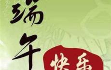 股市格言大全之操作应用格言精选