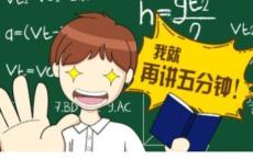 100句令人震撼的动漫名台词，你都知道吗