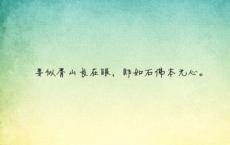 投融资集团宣传口号