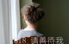 电影节广告标语