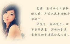 进出口贸易公司推广文案
