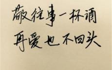 中国古代经典谚语、民谚、俗语