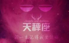 交友格言警句：个性经典交友宣言