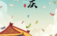 走进大自然作文