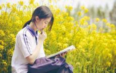 那个令我心动的男子
