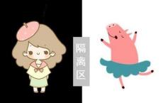 毛绒玩具推销台词