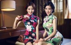 关于婚姻、结婚的谚语、民谚