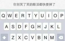我眼中的冬天