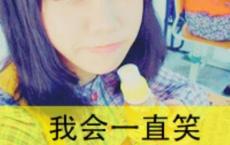 冬虫夏草宣传标语