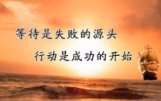 电脑维修上门服务口号