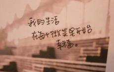 榜样的力量作文