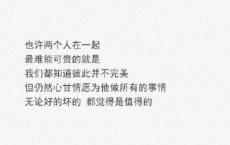 快递行业的口号
