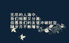 关于写作、作文方法与态度的格言