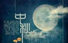 刘禅生平简介 他是怎么亡国的？
