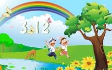 证券公司网上开户宣传广告词