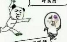 过春节的作文