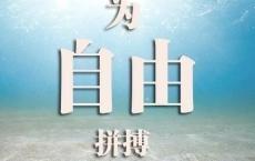 卖灯销售广告语