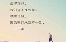 推销灯饰产品的广告词