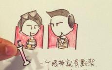 关于车载清洁袋的宣传语
