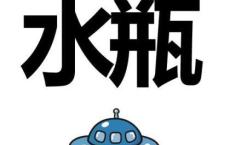 我和某某作文