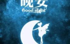 我问佛