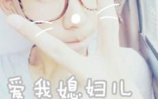 早餐店的推广词