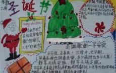做人、做事、辨别是非的英文谚语（中文对照）