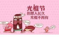 面膜推销话语