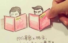 那年那月，那怀念