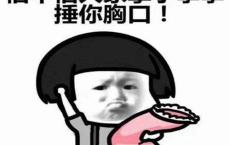 宽容作文