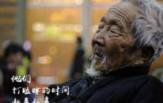 扑克牌广告标语