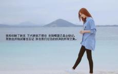 沁园春·游青秀山