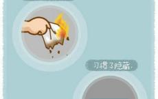 关于奋斗的青春最美丽的座右铭