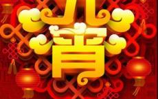 跳蚤市场作文