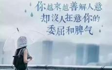 我的课余生活作文300字