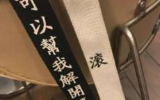 推销婴儿用品的宣传语